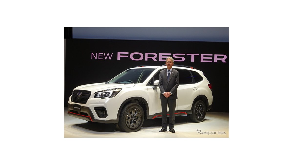 スバル フォレスター 新型発表… 中村専務「グローバルカーにして王道