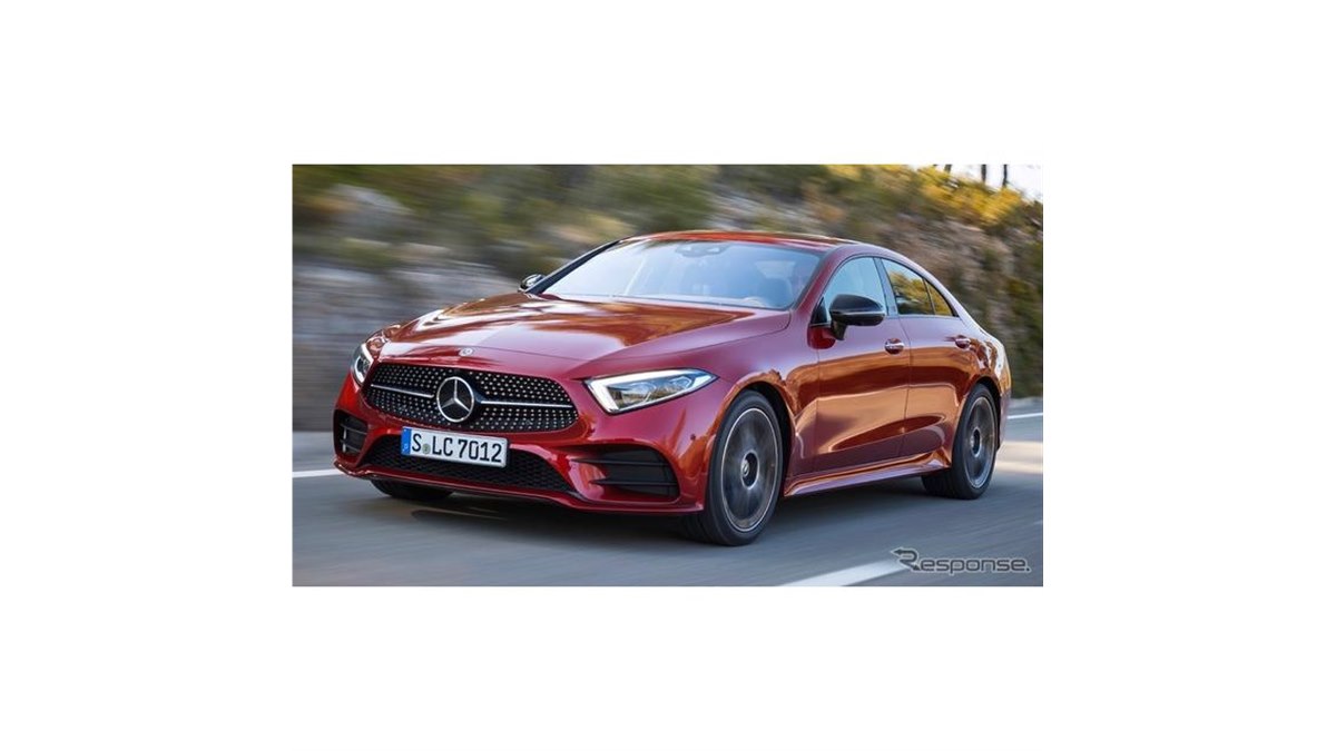 メルセデスベンツ CLS 新型…デザインコンシャス［詳細画像］ - 価格.com