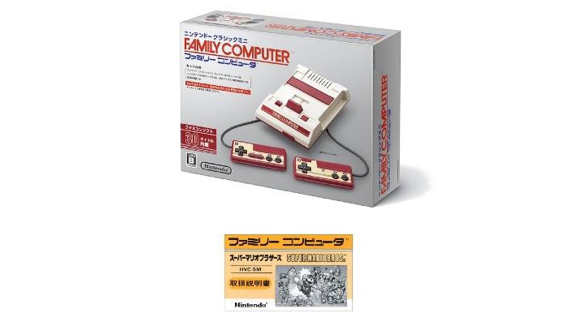 スーパーマリオ“風”説明書付きミニファミコン」がAmazonプライムデーで