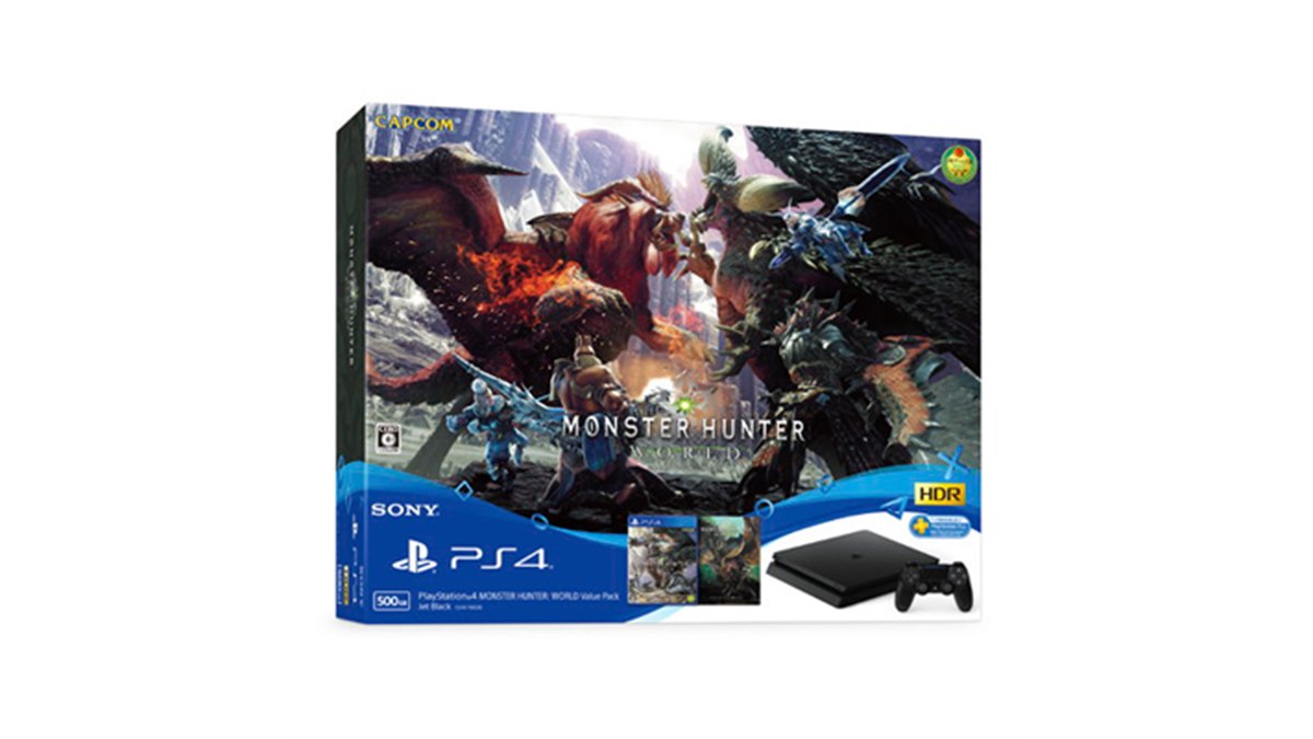 ソニー、攻略本付き「PS4 MONSTER HUNTER: WORLD Value Pack」7/26発売