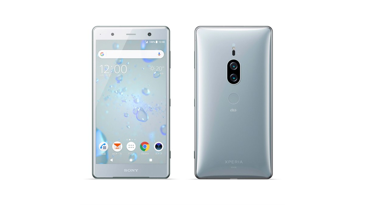 au、デュアルカメラ搭載の5.8型「Xperia XZ2 Premium SOV38」を8/10発売 - 価格.com