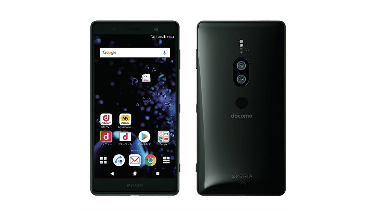 ドコモ、下り最大988Mbps対応「Xperia XZ2 Premium SO-04K」を7/27発売