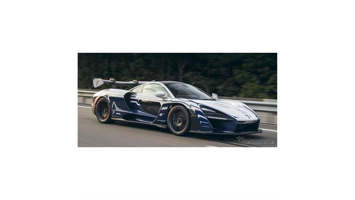 海外限定('25 10月モデル)】MASDI マクラーレン・セナ