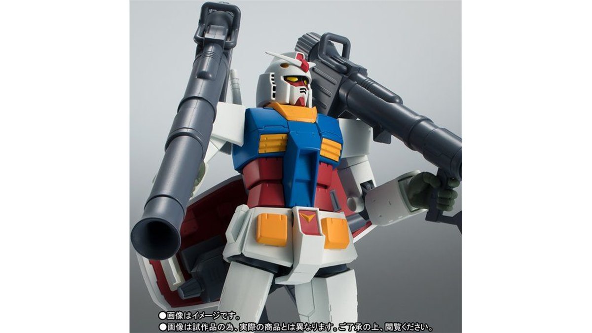 プレバン SIDE MS RX-78-2 ガンダム 最終決戦仕様 Amazon.com: ROBOT魂 〈SIDE MS〉 RX-78-2 ガンダム ver. A.N.I.M.E.