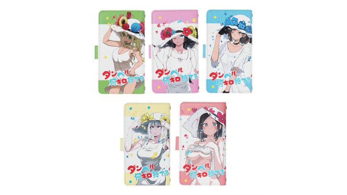 最新刊】ダンベル何キロ持てる？（２０） - マンガ（漫画） サンドロビッチ・ヤバ子/ＭＡＡＭ（裏少年サンデーコミックス）：電子書籍試し読み無料 -  BOOK☆WALKER - 【期間限定価格】ダンベル何キロ持てる? 1〜20巻