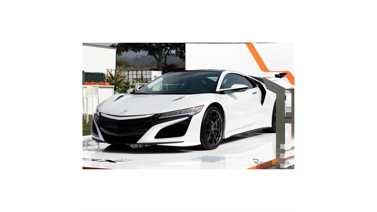 HONDA NSXプレス15冊 s-l400.jpg
