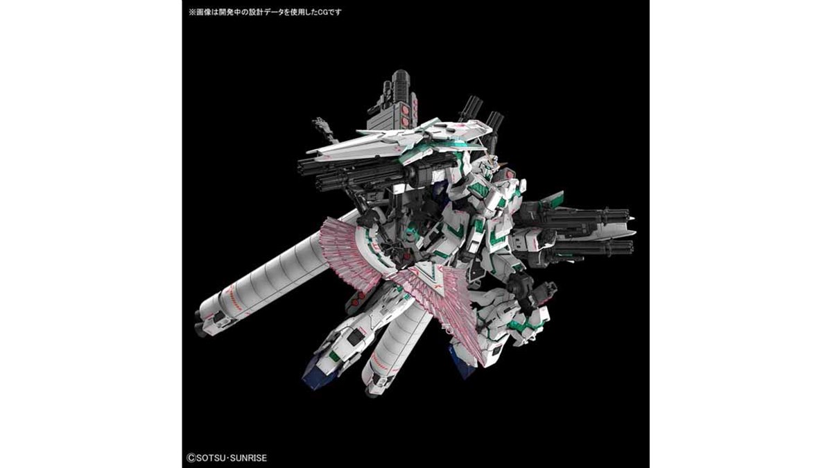 最終値下げ　 本日中のみ　RG フルアーマー ユニコーンガンダム RG 1/144 フルアーマー・ユニコーンガンダム【4573102555861】