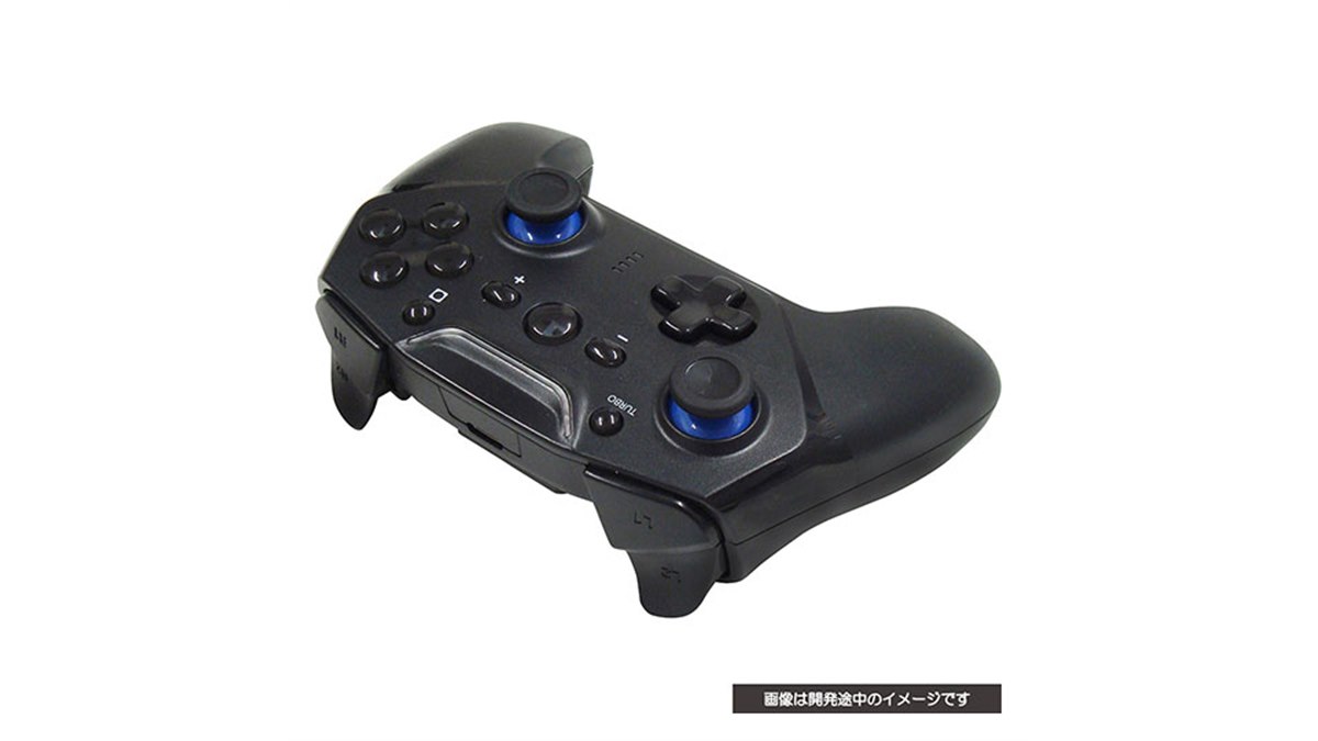 サイバーガジェット、Nintendo Switch対応のジャイロ付き