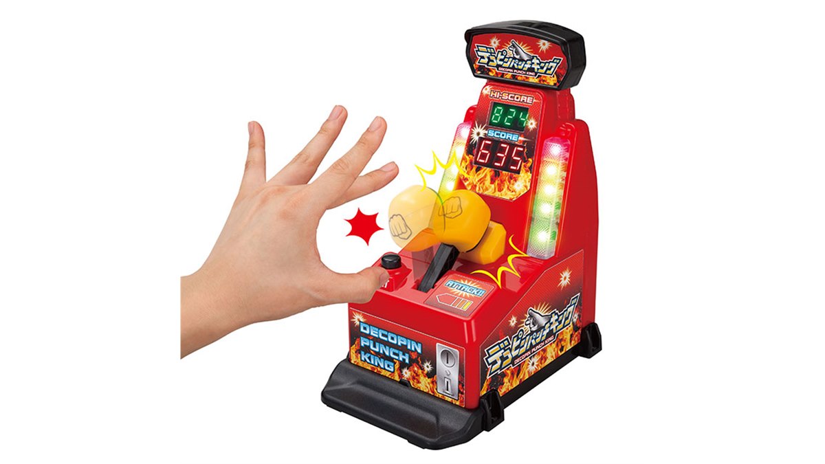 メガハウス、デコピンの力を測定できる「デコピンパンチキング