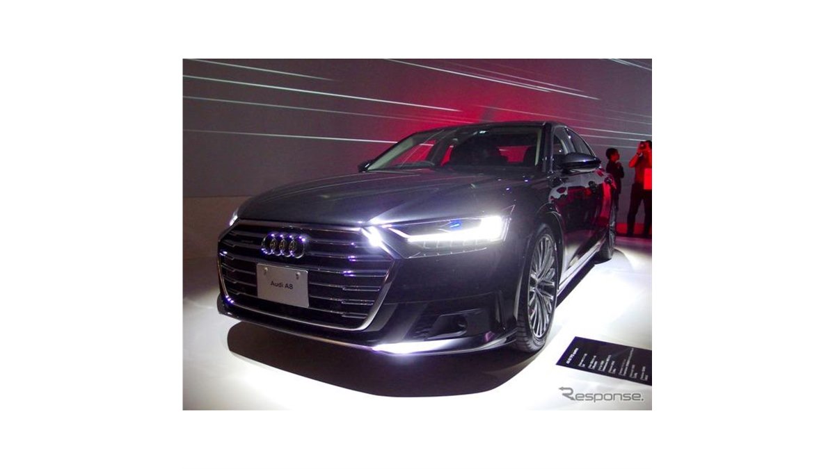 アウディ・バーン New A6+New A8/最新アウディのすべてが分かる audi-a8-1.jpg