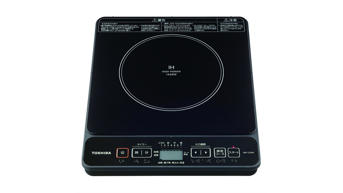 東芝、高火力1420Wの卓上IH調理器スタンダードモデル「MR-S20M 東芝、高火力1420Wの卓上IH調理器スタンダードモデル「MR-S20M
