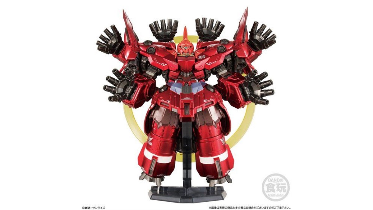 Amazon.com: BANDAI Hobby 1/144 HGUC Neo Zeong Gundam Unicorn