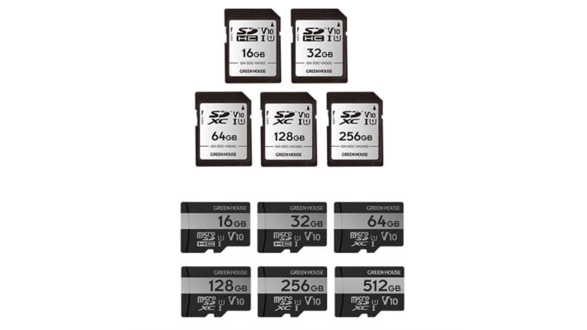 グリーンハウス、UHSスピードクラス1/ビデオスピードクラスV10対応のSD