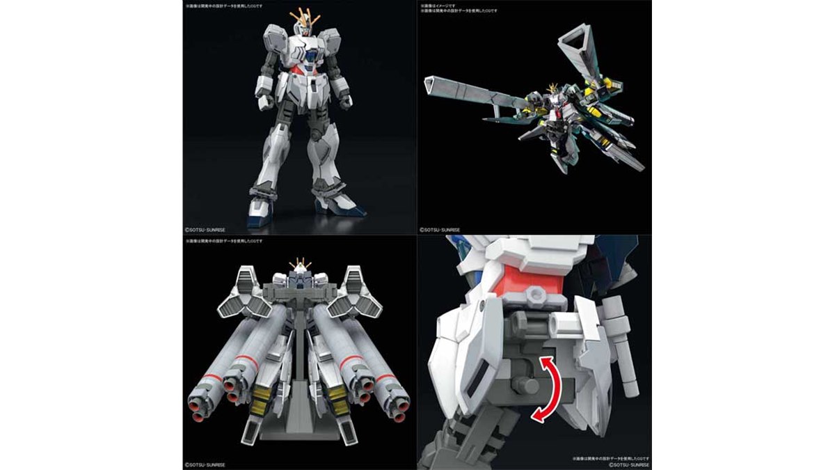BANDAI - プロフ必読。値下げ不可。HGナラティブガンダム　A装備 Amazon | BANDAI SPIRITS(バンダイ スピリッツ) HGUC 機動戦士