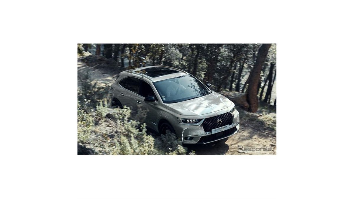 DS 7クロスバック にPHV、燃費は45.5km/リットル…パリモーターショー