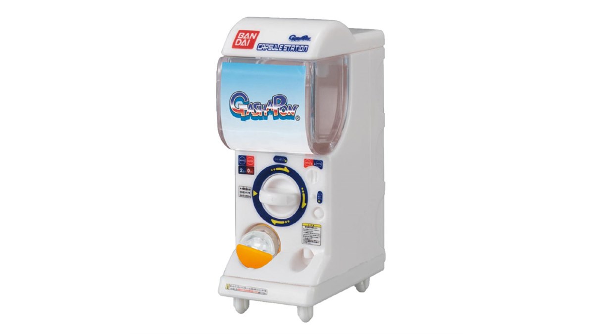 BANDAI - バンダイ　カプセル販売機　 カプセルステーション　下段　一部カスタム有。 バンダイ カプセル販売機 カプセルステーション 下段 一部