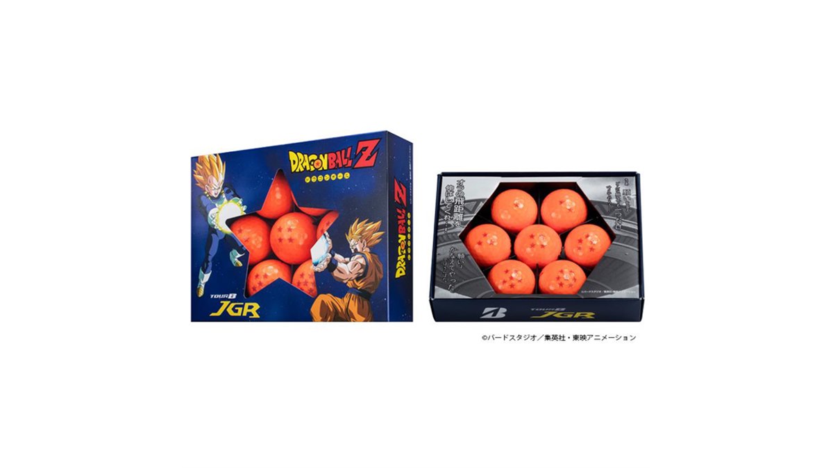 「ドラゴンボール」をイメージした7個入りゴルフボール発売、これで願いがかなう？ - 価格.com