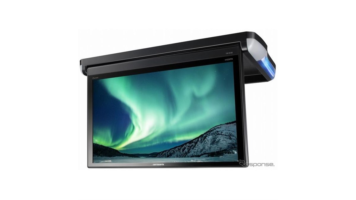 パイオニア、国内最大級13.3インチフリップダウンモニター発売へ