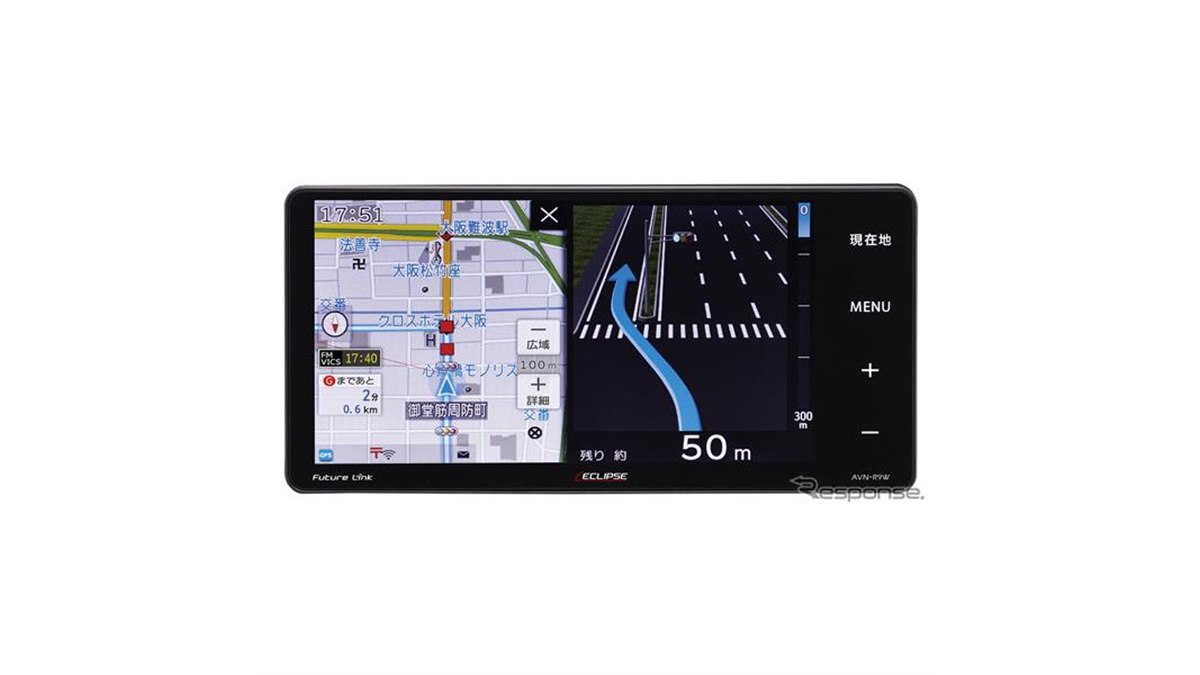 カーナビ　イクリプス　7インチ AVN-P10W カーナビ イクリプス 7インチ AVN-P10W カーナビ イクリプス 7インチ