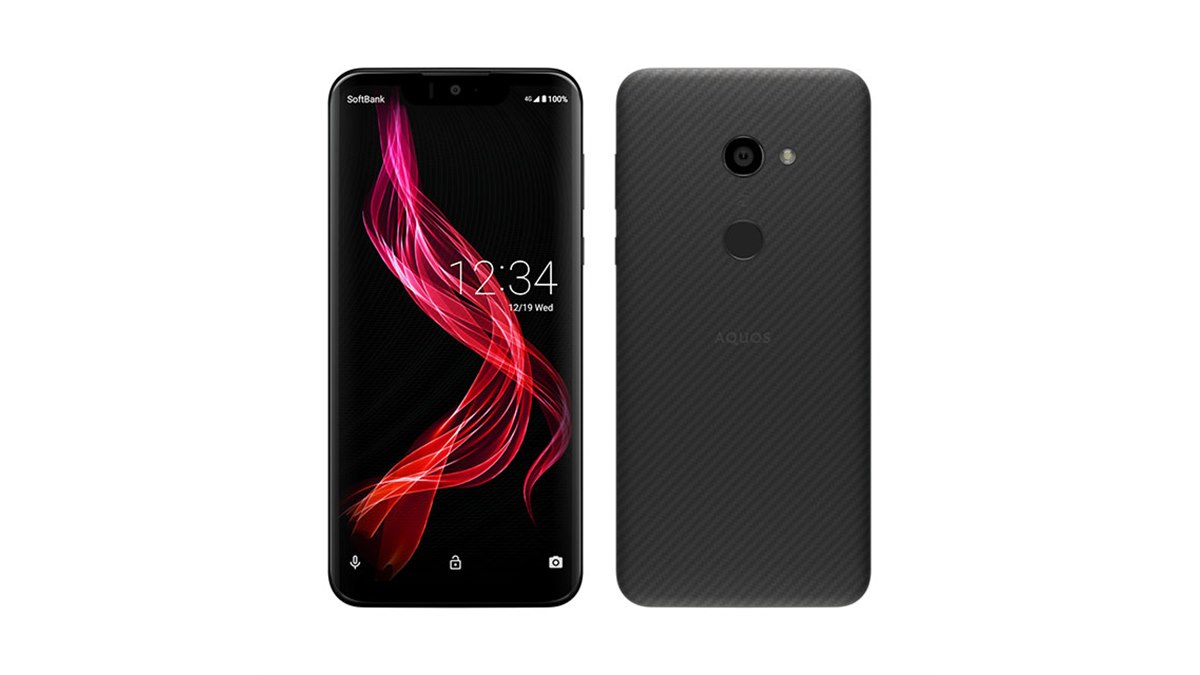 AQUOS - AQUOS　ゼロ　５ｇ　有機ＥＬ　ハイエンド　軽量 AQUOS zero5G basic｜価格比較・最新情報 - 価格.com
