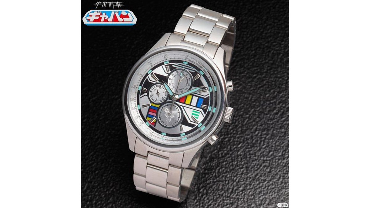 イ*キ様 宇宙刑事40周年記念！宇宙刑事ギャバン腕時計☆SEIKO