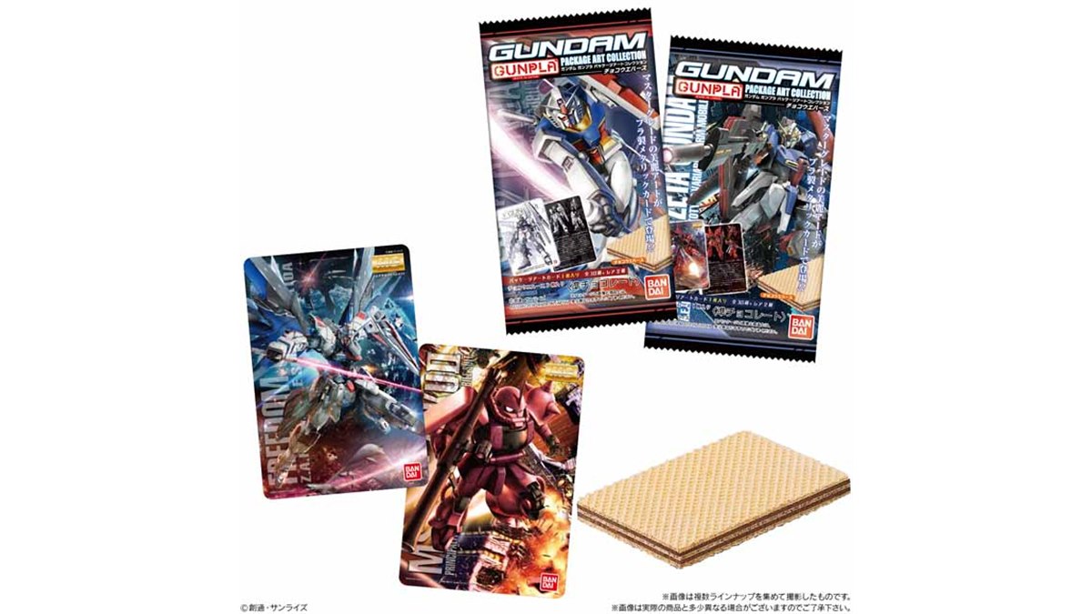 ガンプラ」のパッケージアートが食玩のコレクションカードに、全