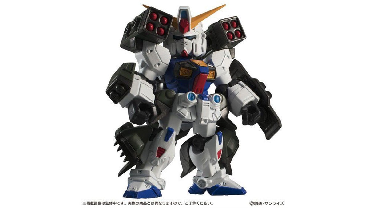 EX10 ガンダムF90 Dタイプ&Hタイプセット モビルスーツアンサンブル EX10 ガンダムF90 Dタイプ＆Hタイプ
