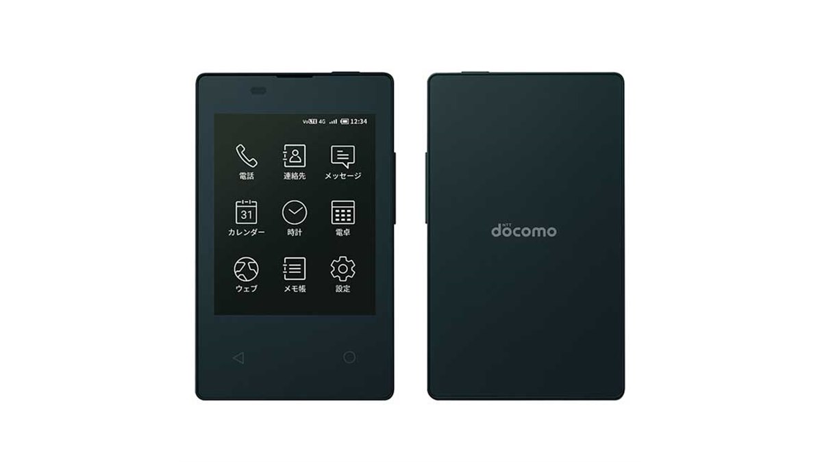 京セラ - 【中古】京セラカード携帯　KY-01L カードケータイ KY-01L SIMフリー SIMロック解除済み docomo