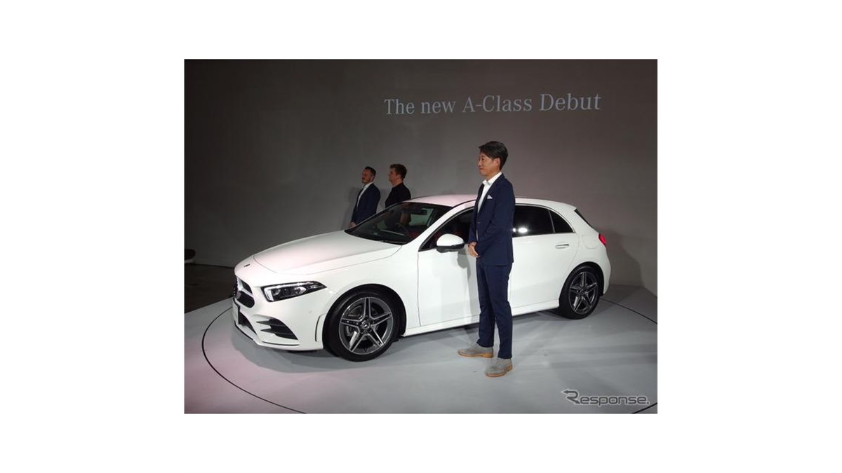 メルセデスベンツ Aクラス 新型】予約受付開始、322万円から