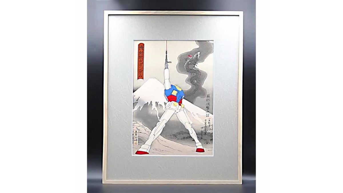 未組立 機動戦士ガンダム ラストシューティング 光る 1000ピース