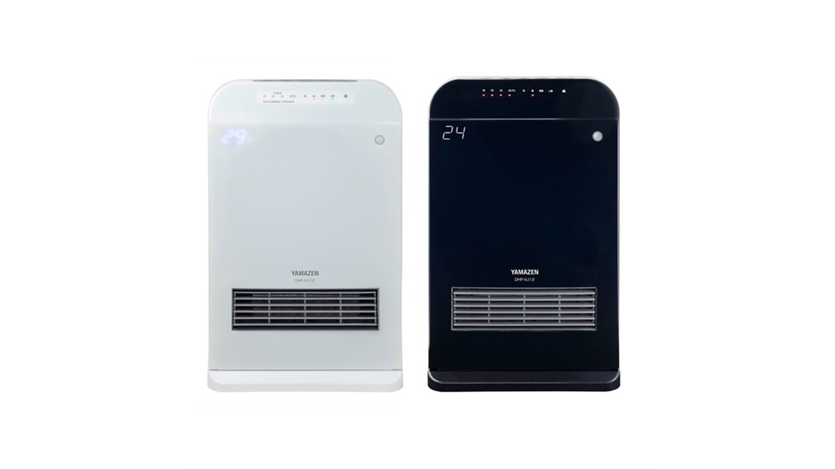 YAMAZEN、温感・人感センサー搭載の消臭セラミックヒーター「DHF-VJ12