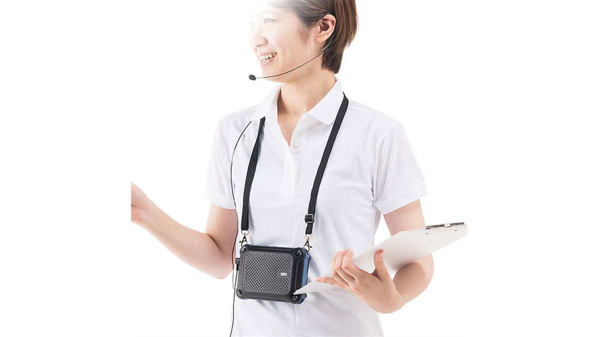サンワ、防水ハンズフリー拡声器スピーカー「400-SP080」 - 価格.com
