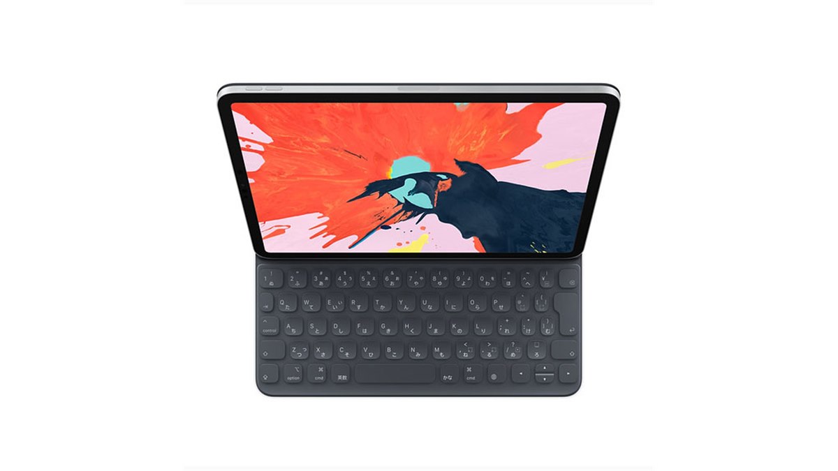 アップル、iPad Pro用のキーボードカバー「Smart Keyboard Folio