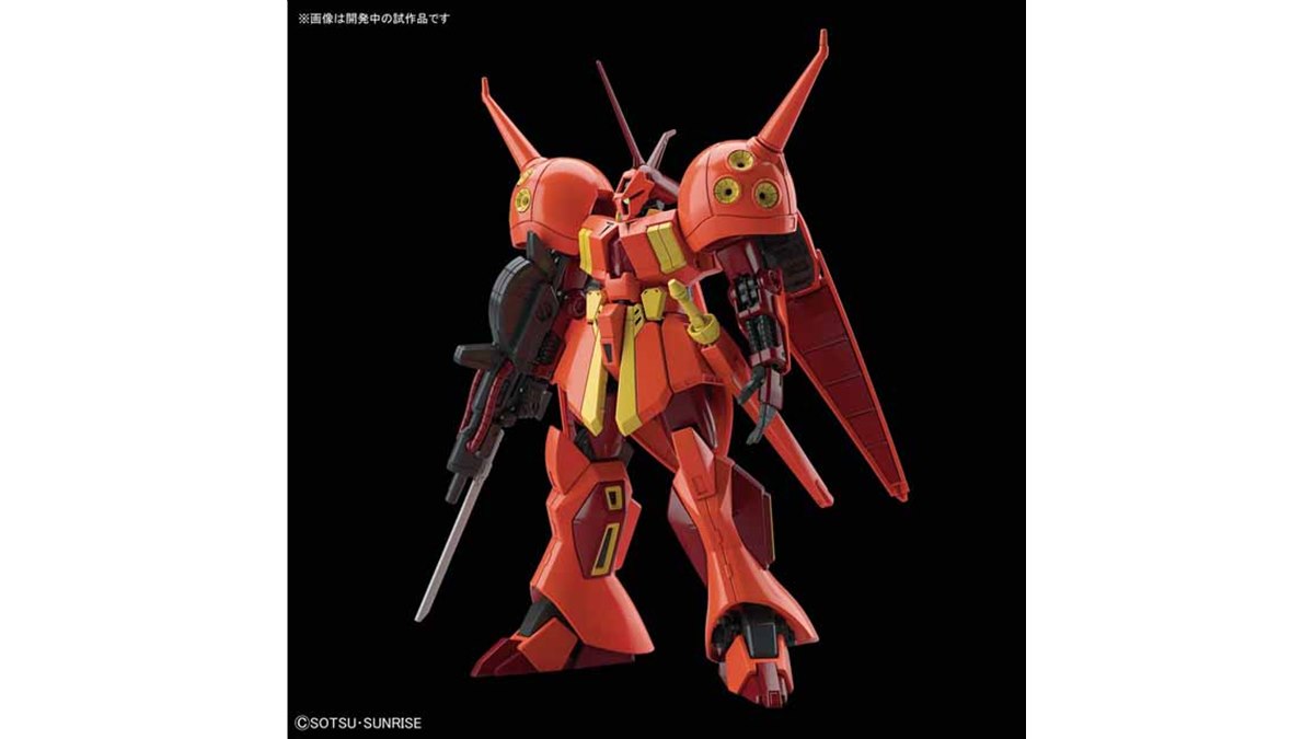 バンダイ、「機動戦士ガンダムZZ」指揮官用試作型MSのHGUCガンプラ