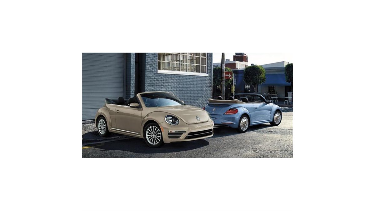 VW ザ・ビートル の最終モデル、ロサンゼルスモーターショー2018で発表 VW ザ・ビートル の最終モデル、ロサンゼルスモーターショー2018で発表