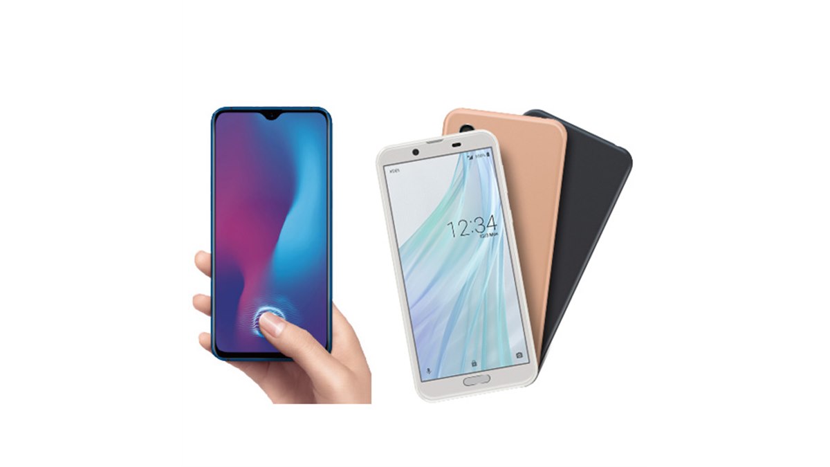 OPPO R17 neo スマホ Android 携帯 SIMフリー R17 OPPO Neo - | UQ