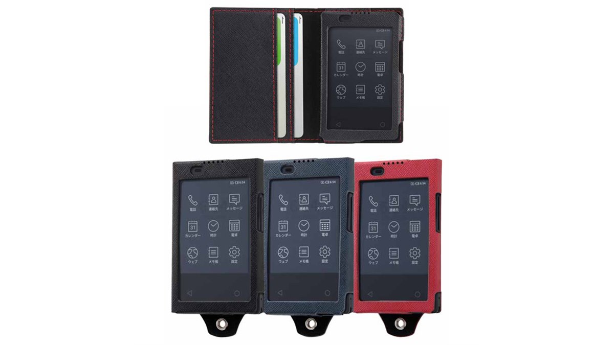 【SIMフリー】docomo KY-01L 手帳ケース付き【超美品】 20181122111806_433_.jpg