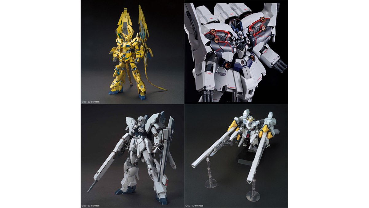 ガンプラ　ナラティブガンダム　クリア　フェネクス　ゴールド　B装備　シナンジュ 機動戦士ガンダムNT：ガンダムベース東京で企画展 限定ガンプラ