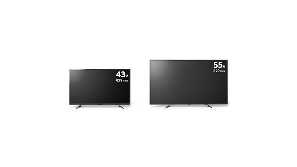 4kチューナー内蔵液晶テレビジャンク品 ピクセラ、新4K衛星放送チューナー内蔵テレビを期間限定79,800円から