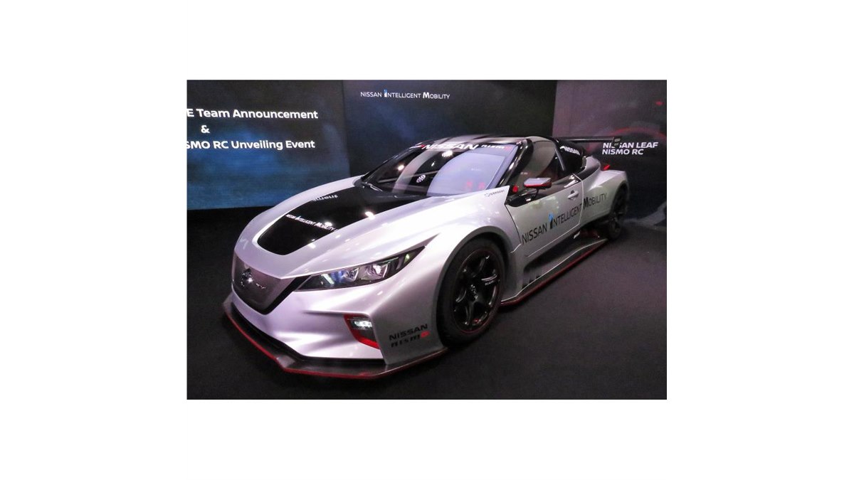 日産が新型「リーフNISMO RC」を世界初公開 - 価格.com