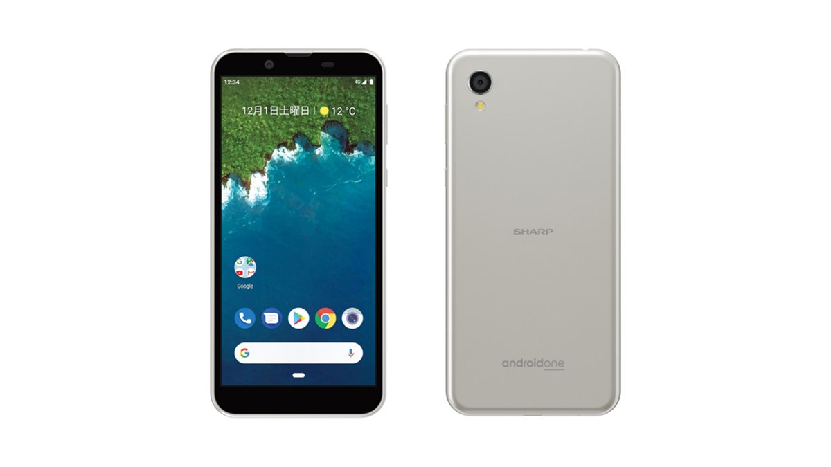 ワイモバイル Y！Mobile AndroidOne S5 ローズピンク ソフトバンク株式会社の“ソフトバンク”ならびに“ワイモバイル