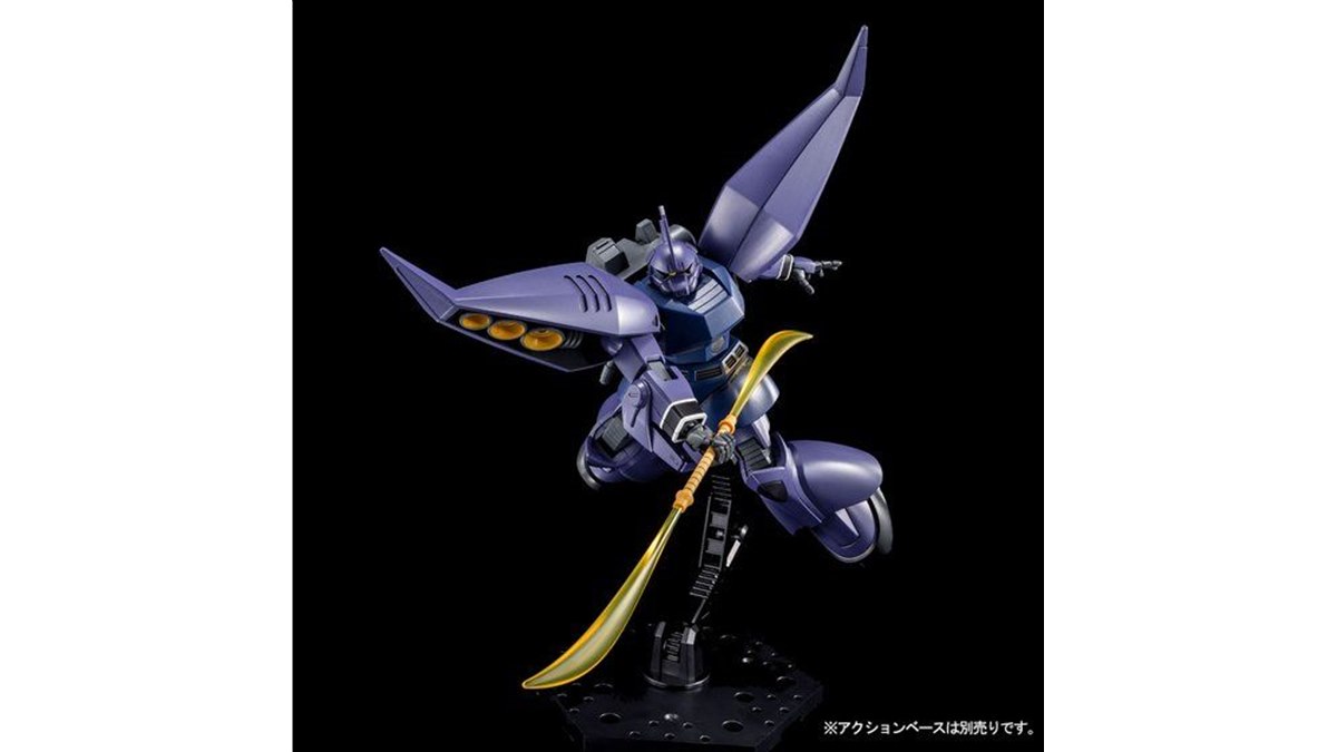 ガンダム カラー可動式プラモデル ライフル・シールド付き 約37cm