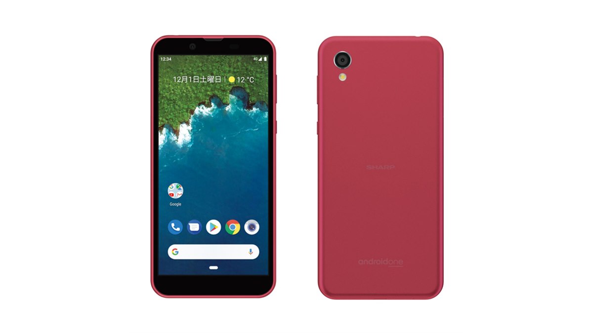 シャープ(SHARP) ワイモバイル Android One S5 20181213111534_383_.jpg