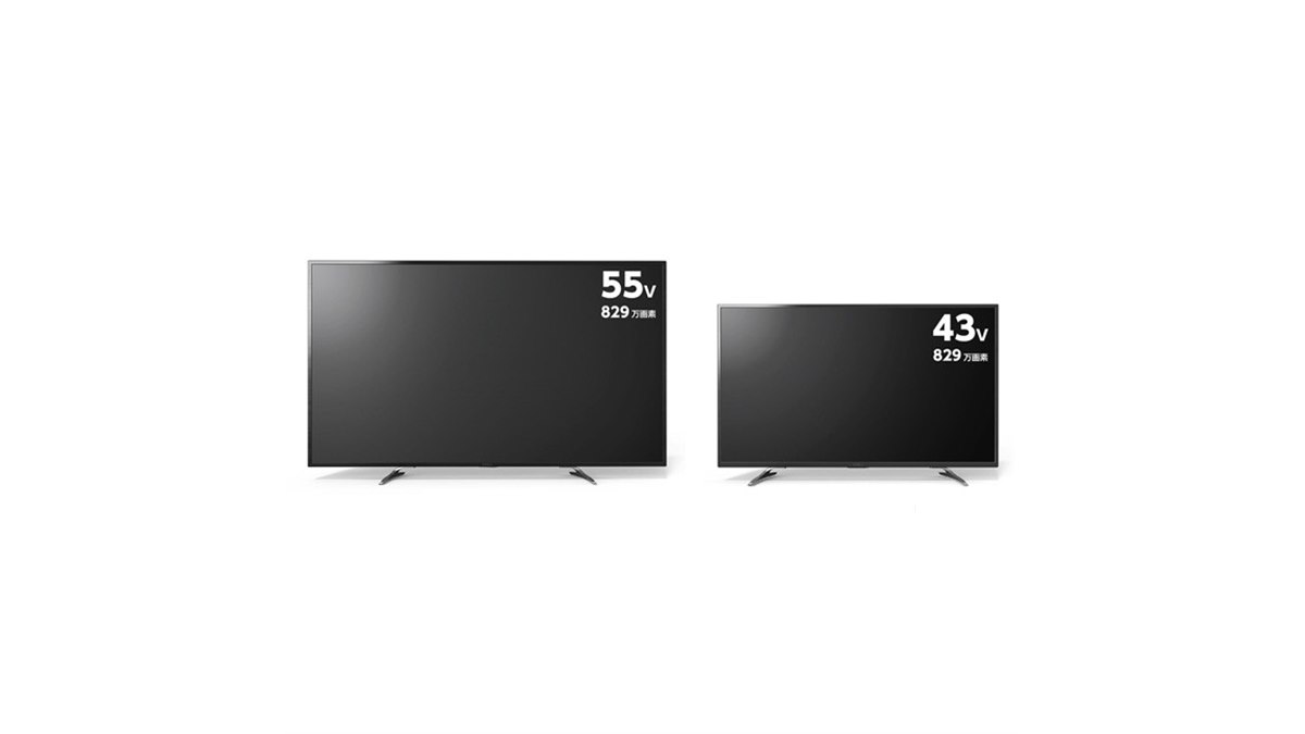 新4K衛星放送対応テレビチューナー 新4K放送も4Kコンテンツも4Kチューナーで楽しめる！「4K Smart
