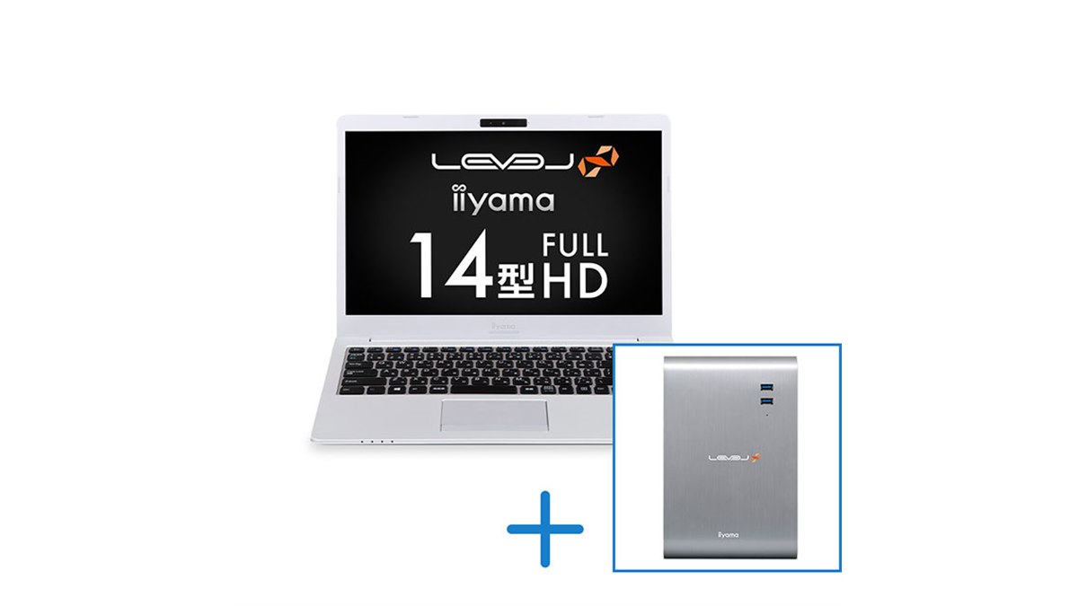 IIYAMA ノートパソコン 8GB SSD240GB office2016 iiyama PC STYLE-14FH124-i5-UXRX-CP | パソコン工房【公式通販】
