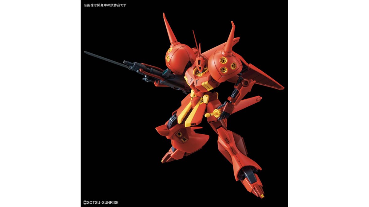 HGUC 機動戦士ガンダムZZ R・ジャジャ 1/144スケール 色分け済みプラモデル［ガンプラ］ Amazon | HGUC 機動戦士ガンダムZZ R・ジャジャ 1/144スケール