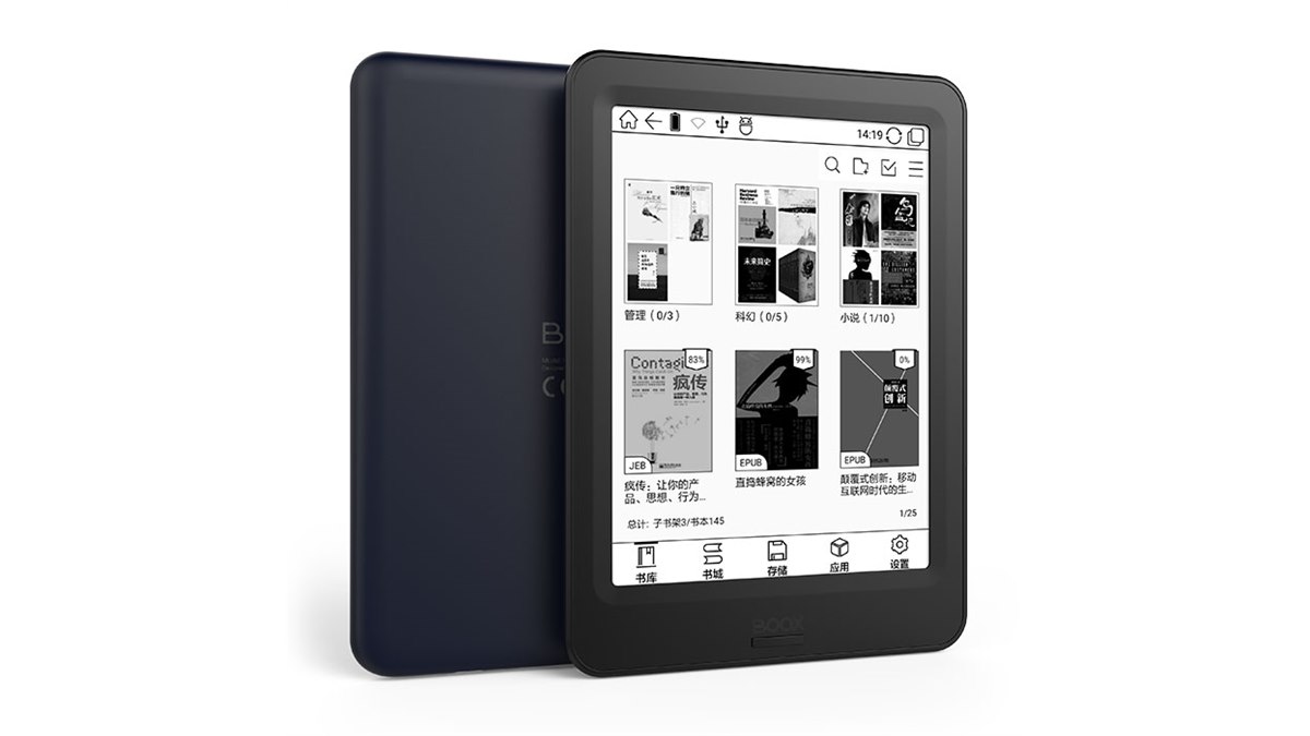 SKT、フロントライト採用したE Inkパネル搭載Androidタブレットなど