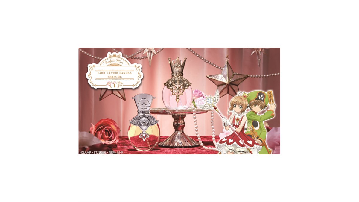 香水(キャラクター)　[開封済み] 木之本桜 Parfait Mimi コロン 「カードキャプターさくら クリアカード編」 カードキャプターさくら Parfait Mimiコロン 木之本桜 李小狼