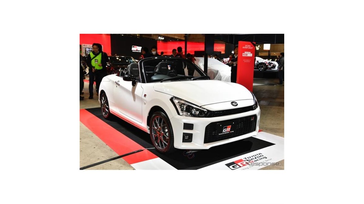 い*ほ様 国産名車コレクションダイハツコペン GR Sport (2019) 1 い*ほ様 国産名車コレクションダイハツコペン GR Sport (2019) 1