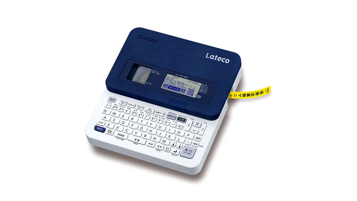 カシオ、エコに配慮したラベルライター「Lateco EC-K10」 - 価格.com